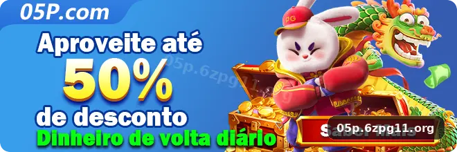 Como ingressar no VIP 05p