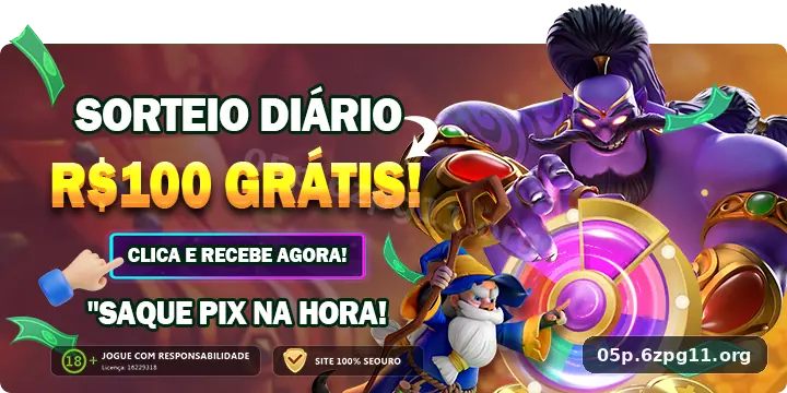 Como ingressar no VIP 05p