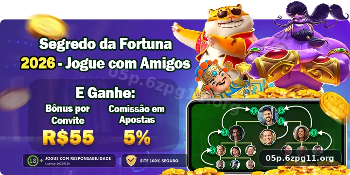 Aplicativo móvel 05p para iOS e Android